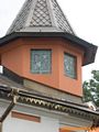 Архкерамика