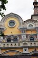 Архкерамика