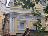 Архкерамика