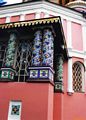 Архкерамика