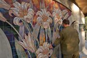 Архкерамика