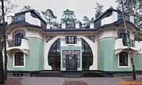 Архкерамика