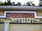 Архкерамика