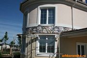 Архкерамика