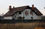 Архкерамика