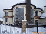 Архкерамика