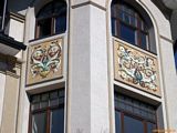 Архкерамика