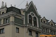 Архкерамика