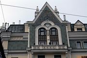 Архкерамика