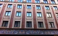 Архкерамика