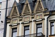 Архкерамика