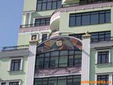 Архкерамика