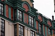 Архкерамика