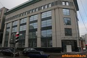 Архкерамика