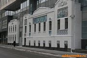 Архкерамика