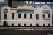 Архкерамика